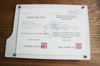 Hotel Ro&jo House Seoul