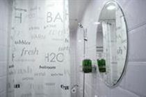 Ro&jo House 2*